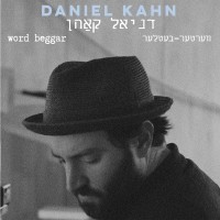 Daniel Kahn & Friends